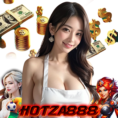 hotza888 เข้าสู่ระบบ