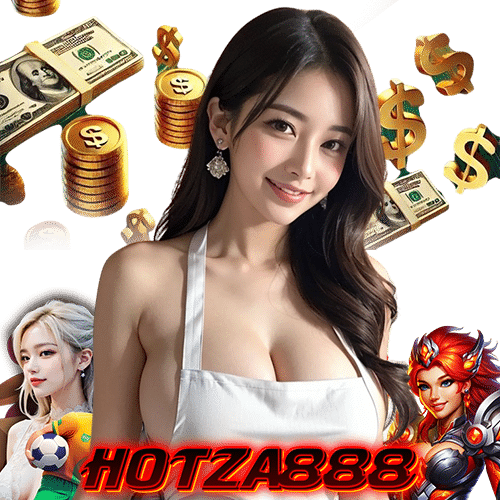 hotza888 เข้าสู่ระบบ
